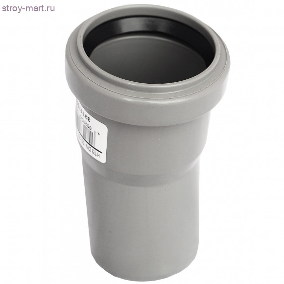 Отвод PP-H серый Дн 32х45° б/нап в комплекте Ostendorf 110120 - 4052836101204 Отвод PP-H серый Дн 32х45° б/нап в комплекте Ostendorf 110120 - 4052836101204