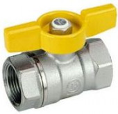 Кран шаровой латунь газ R251D Ду 32 ВР/ВР бабочка Giacomini R251X026 Кран шаровой латунь газ R251D Ду 32 ВР/ВР бабочка Giacomini R251X026