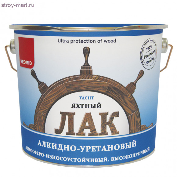 Лак яхтный «Neomid» глянцевый 2,5 л. (4 шт/уп.) / Экспертология - С-000113564 Лак яхтный «Neomid» глянцевый 2,5 л. (4 шт/уп.) / Экспертология - С-000113564