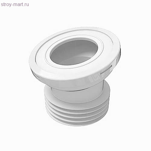 Труба фановая для унитаза 110х22,5° короткая АНИ Пласт W2228