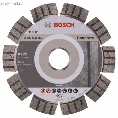Алмазный диск Best for Concrete125-22,23 - 2608602652