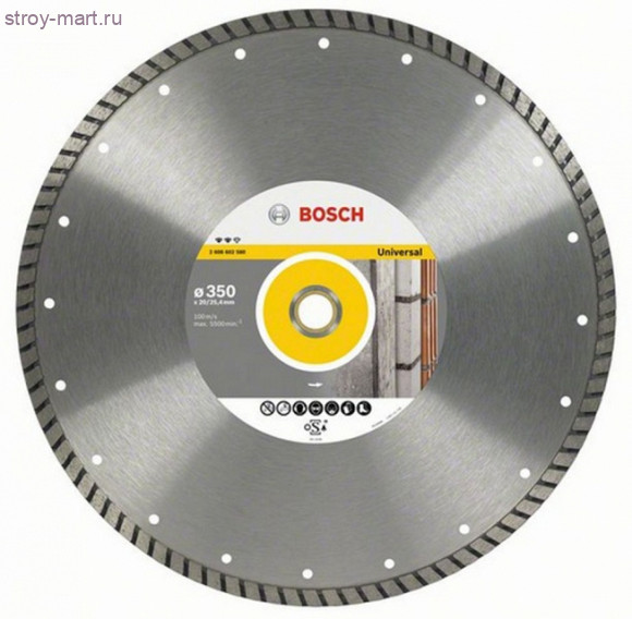 Алмазный диск Expert for Universal Turbo 300-20/25,4 - 2608602579
