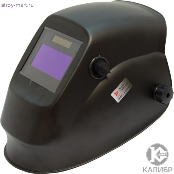 Маска сварщика-хамелеон "Калибр МСХ-13/3 ЕП" Маска сварщика-хамелеон "Калибр МСХ-13/3 ЕП"