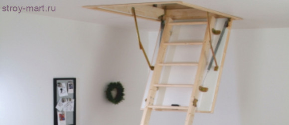 CLICK FIX Gold 26 120x70