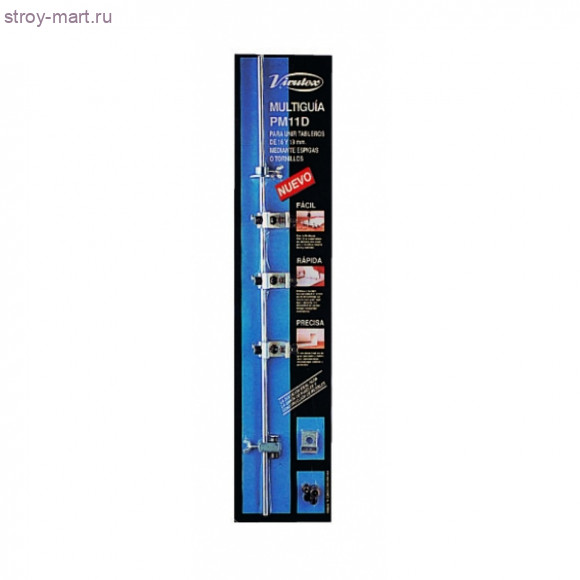 PM11D Шаблон для сверления отверстий