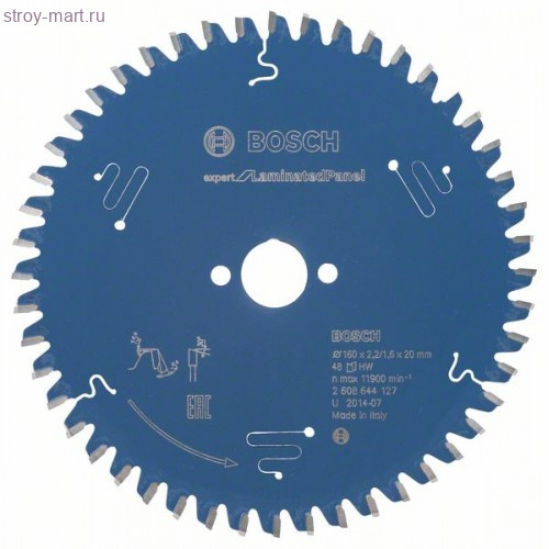 Цирк диск Expert for Laminated Panel 160x20x2.2/1.6x48T - 2608644127 Цирк диск Expert for Laminated Panel 160x20x2.2/1.6x48T - 2608644127