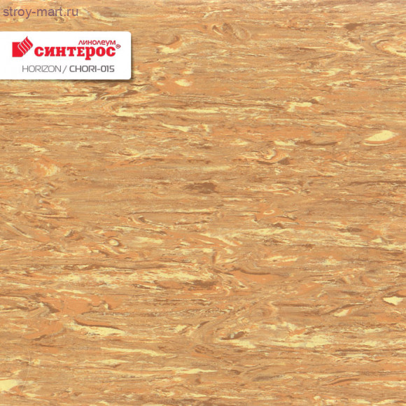 Синтерос HORIZON CHORI-015 Синтерос HORIZON CHORI-015