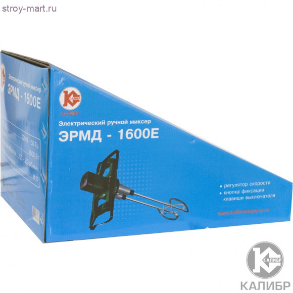 Эл. миксер "Калибр ЭРМД- 1600Е"