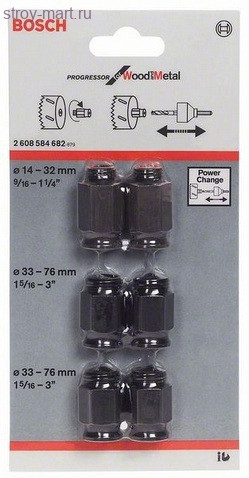 6 ПЕРЕХОДНИКОВ ДЛЯ КОРОНОК PROGRESSOR - 2608584682