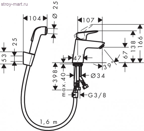 Гигиенический душ, шланг 1,60 м/Смеситель для раковины Logis, однорычажный Logis 71290000 Гигиенический душ, шланг 1,60 м/Смеситель для раковины Logis, однорычажный Logis 71290000