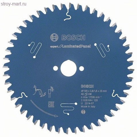 Цирк диск Expert for Laminated Panel 165x20x2.6/1.6x48T - 2608644128 Цирк диск Expert for Laminated Panel 165x20x2.6/1.6x48T - 2608644128