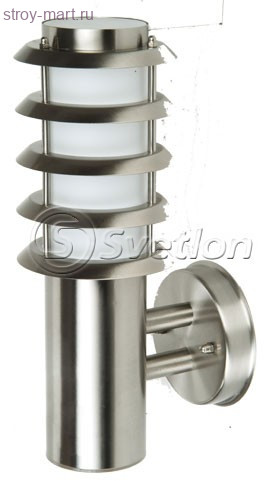 Светильник садово-парковый Svetlon серия "Хай-Тек с решеткой", G0028 Светильник садово-парковый Svetlon серия "Хай-Тек с решеткой", G0028