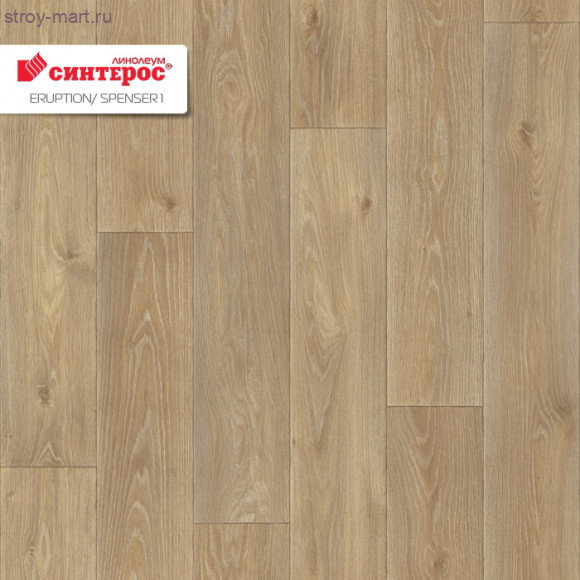 Линолеум Синтерос ERUPTION SPENSER 1 - 3,5м