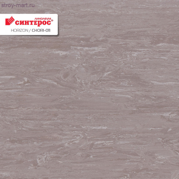 Синтерос HORIZON CHORI-011 Синтерос HORIZON CHORI-011