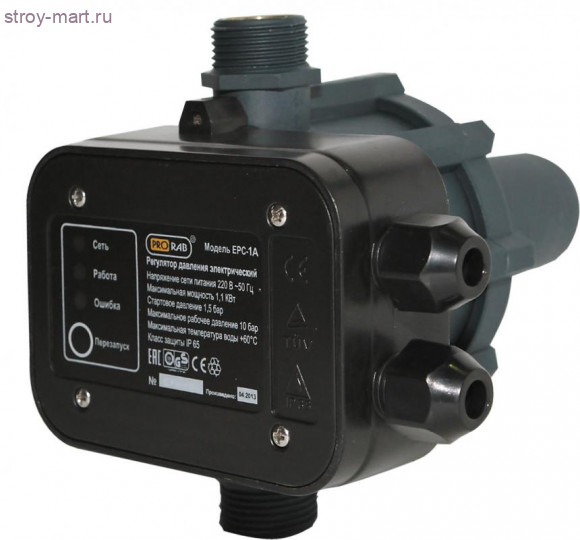 Реле давления PRORAB EPC-1А