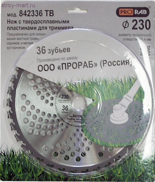 Пильный диск для триммеров Prorab 842336TB
