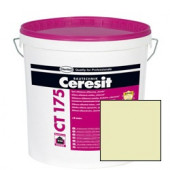 Ct175 Штук силик-силикон. короед 2,0 SAHARA3, 25 кг - С-000089252 Ct175 Штук силик-силикон. короед 2,0 SAHARA3, 25 кг - С-000089252