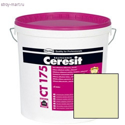 Ct175 Штук силик-силикон. короед 2,0 SAHARA3, 25 кг - С-000089252 Ct175 Штук силик-силикон. короед 2,0 SAHARA3, 25 кг - С-000089252