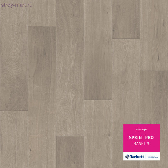 Tarkett SPRINT PRO BASEL 3 - 3,5м