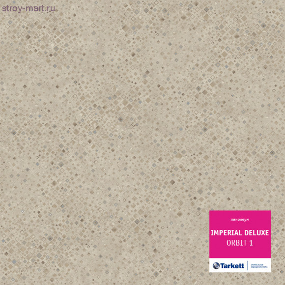 Tarkett IMPERIAL DELUXE ORBIT 1 - 4м
