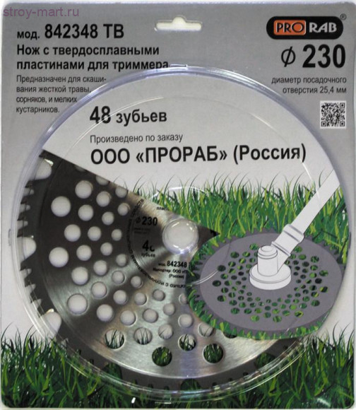 Пильный диск для триммеров Prorab 842348TB