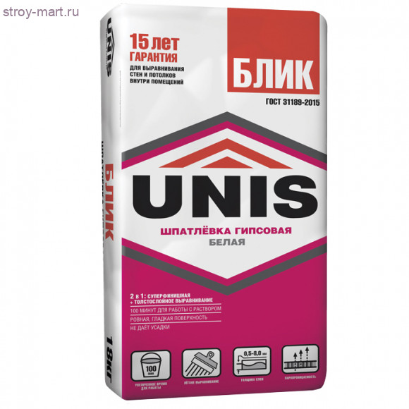Шпатлевка гипс. «Юнис Блик», 18кг (64 шт/под) - С-000076000 Шпатлевка гипс. «Юнис Блик», 18кг (64 шт/под) - С-000076000