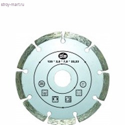 Диск «888» алмазный сегментный для сухого реза 125х2,0х22 / 6881520 - С-000077015