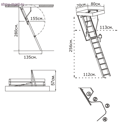 Складная чердачная лестница Stallux 60x120 Складная чердачная лестница Stallux 60x120