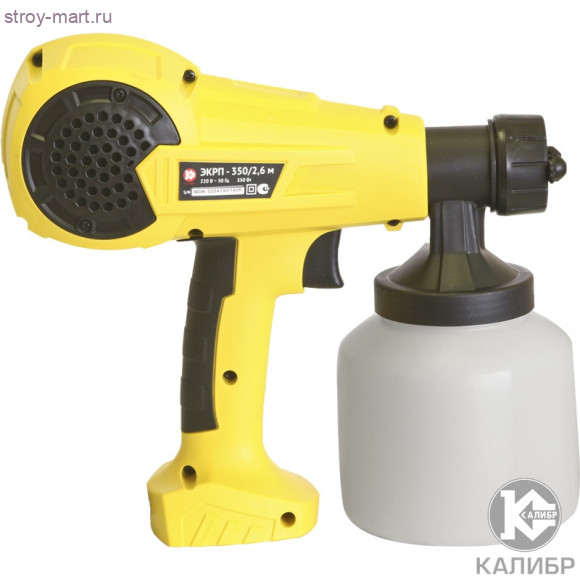 Эл. краскопульт "Калибр Мастер ЭКРП-350/2,6М" Эл. краскопульт "Калибр Мастер ЭКРП-350/2,6М"