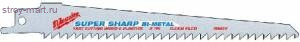 Пилки д\ножовки Bi-Met,5шт,раб230мм,д\сырого дерева,пластика - 48005016