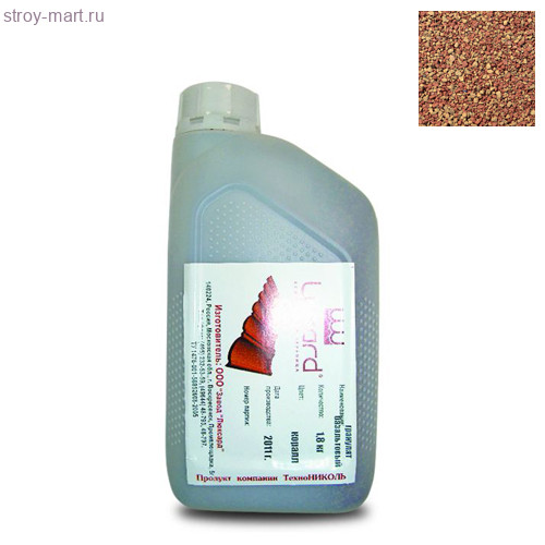 Гранулят для ремонта Коралл 1,8 кг. - С-000113029 Гранулят для ремонта Коралл 1,8 кг. - С-000113029