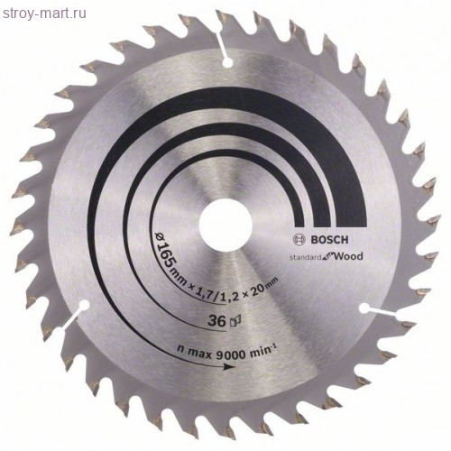 ЦИРКУЛЯРНЫЙ ДИСК 165Х20 36 OPTILINE - 2608642602