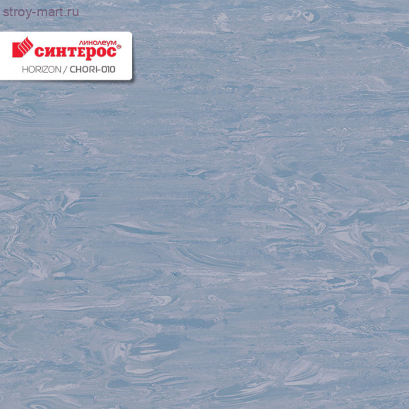 Синтерос HORIZON CHORI-010 Синтерос HORIZON CHORI-010