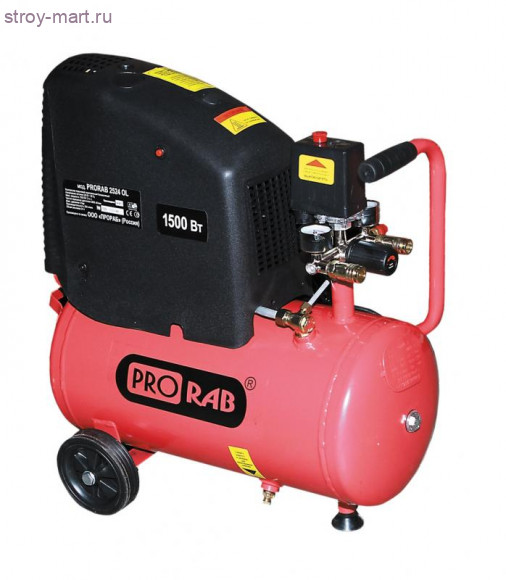 Компрессор воздушный безмасляный PRORAB 2524 OL Компрессор воздушный безмасляный PRORAB 2524 OL