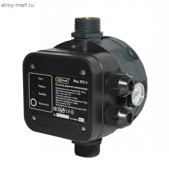 Реле давления PRORAB EPC-5