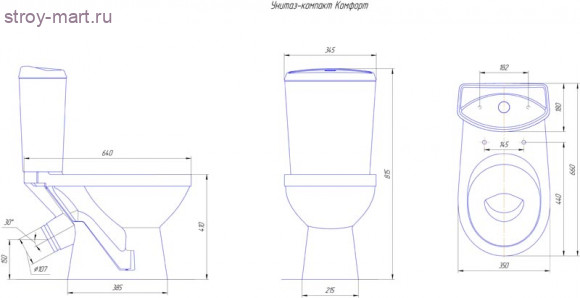 Унитаз-компакт Комфорт Плюс синий декор косой выпуск в комплекте Кировская Керамика - 4606034157121 Унитаз-компакт Комфорт Плюс синий декор косой выпуск в комплекте Кировская Керамика - 4606034157121