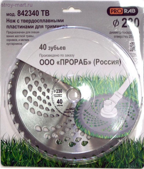 Пильный диск для триммеров Prorab 842340TB