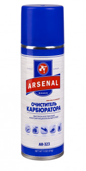 Очиститель карбюратора AR 323