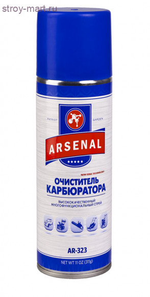 Очиститель карбюратора AR 323 Очиститель карбюратора AR 323