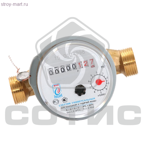 Счетчик воды универсальный крыльчатый ЭКО НОМ — Ду15 L=80