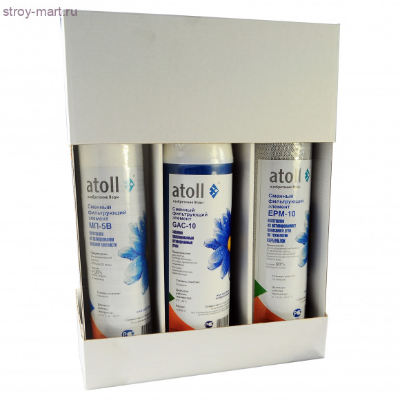 Комплект картриджей для фильтра A-313Е в комплекте 3шт Atoll - 037-0004 Комплект картриджей для фильтра A-313Е в комплекте 3шт Atoll - 037-0004