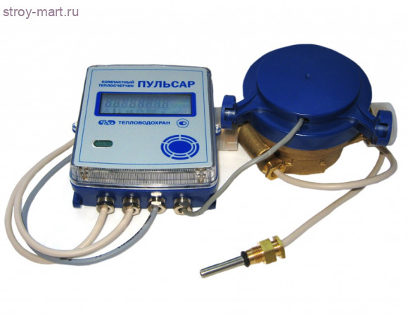 Теплосчетчики компактные латунные муфтовые ПУЛЬСАР - 0,6-15 Ду15 RS 485 обратный Теплосчетчики компактные латунные муфтовые ПУЛЬСАР - 0,6-15 Ду15 RS 485 обратный