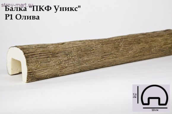 Р1-Олива 75х100х3000мм Р1-Олива 75х100х3000мм