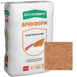 Кладочный Рас. Основит Брикформ Т-111 (Оранжевый), 25 кг (42 шт/под) - С-000086864 Кладочный Рас. Основит Брикформ Т-111 (Оранжевый), 25 кг (42 шт/под) - С-000086864