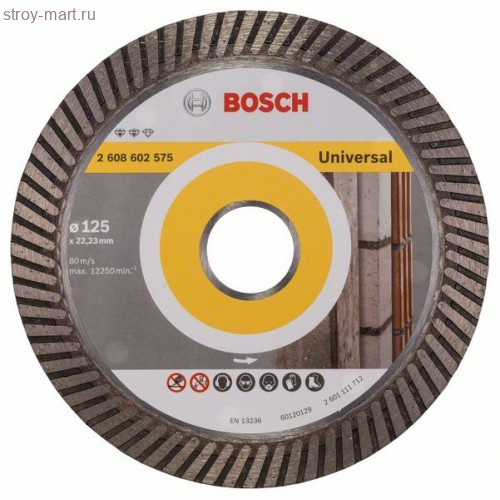 Алмазный диск Expert for Universal Turbo 125-22,23 - 2608602575