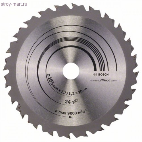 ЦИРКУЛЯРНЫЙ ДИСК 165X30 24 SPEEDLINE - 2608642601