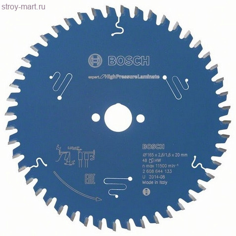 Цирк диск Expert for HPLam 165x20x2.6/1.6x48T - 2608644133 Цирк диск Expert for HPLam 165x20x2.6/1.6x48T - 2608644133