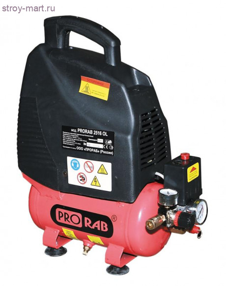 Компрессор воздушный безмасляный PRORAB 2516 OL Компрессор воздушный безмасляный PRORAB 2516 OL