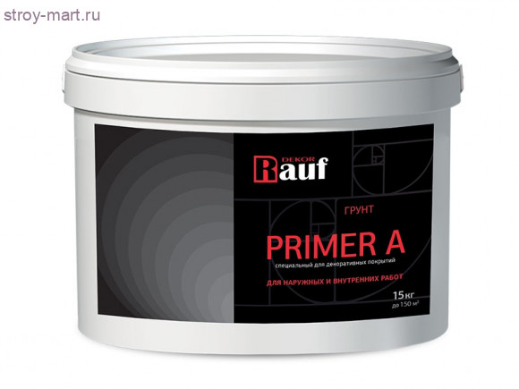 Грунт Primer A специальный для декоративных покрытий 15кг «Оптимист» 44 шт/пал. - С-000118013 Грунт Primer A специальный для декоративных покрытий 15кг «Оптимист» 44 шт/пал. - С-000118013