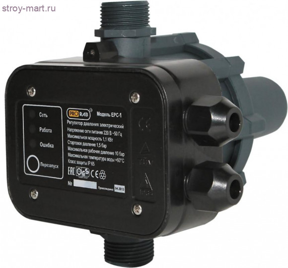 Реле давления PRORAB EPC-1 Реле давления PRORAB EPC-1